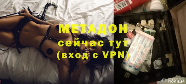 героин Ельня