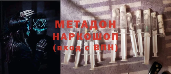 дмт Елизово