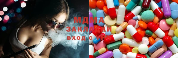 дмт Елизово