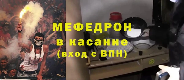 героин Ельня