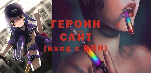 дмт Елизово