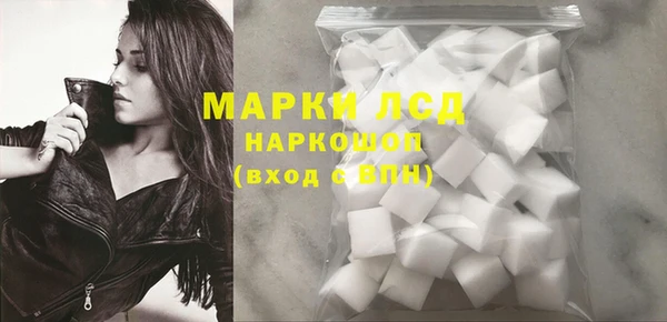 ешки Костерёво