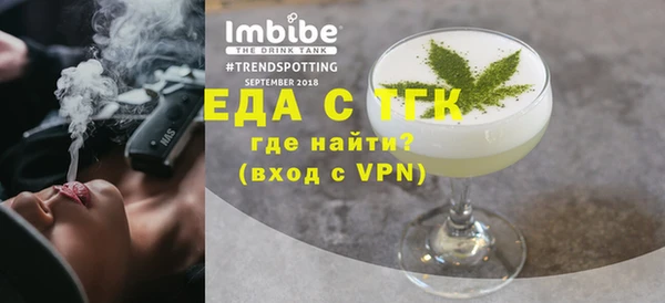дмт Елизово