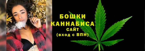 синтетический гашиш Елабуга