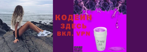 гидропоника Коряжма