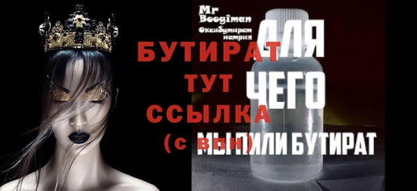 мдпв Навашино