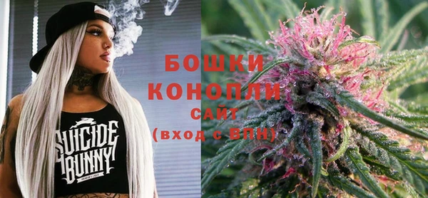 героин Ельня