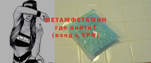 героин Ельня