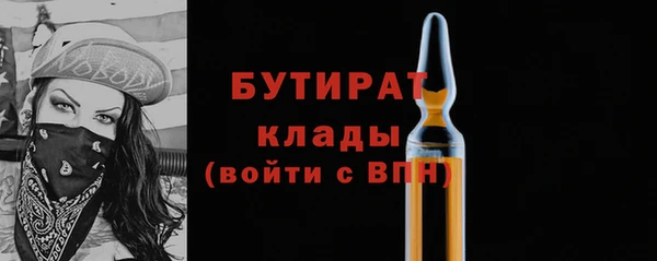 героин Ельня