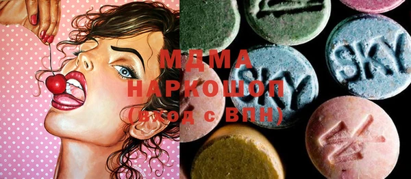 меф Магадан