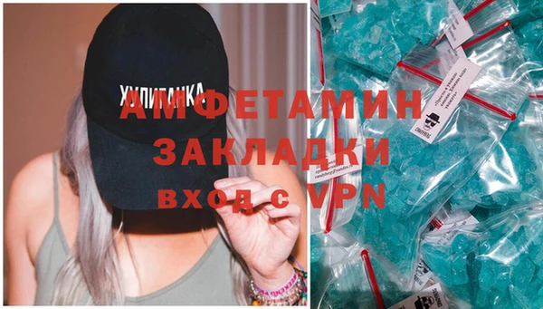 героин Ельня