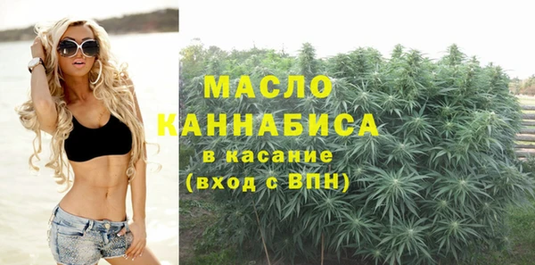 синтетический гашиш Елабуга