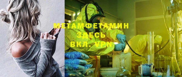дмт Елизово