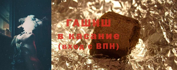 героин Ельня