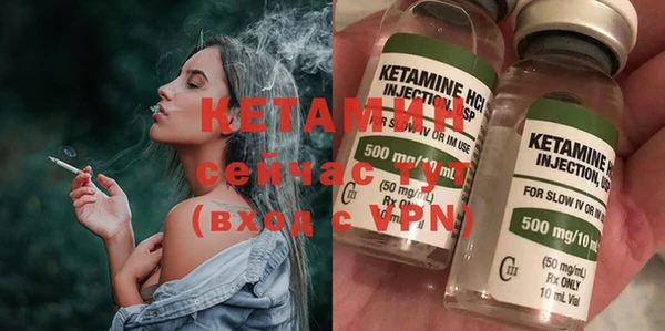 дмт Елизово