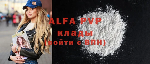 героин Ельня