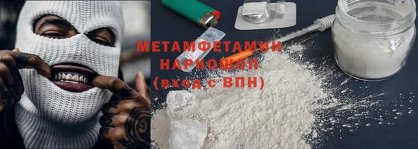 ECSTASY Надым