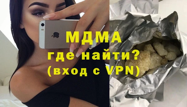 PSILOCYBIN Нефтекумск