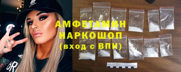 героин Ельня