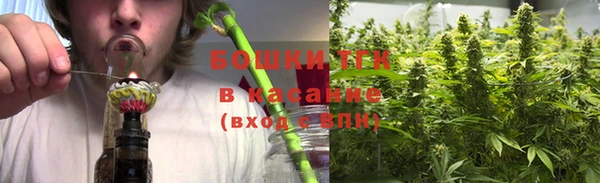 героин Ельня