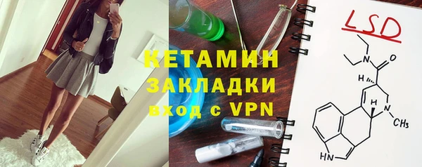 героин Ельня
